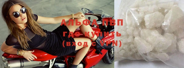 дмт Абинск