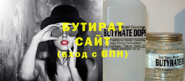 дмт Абинск