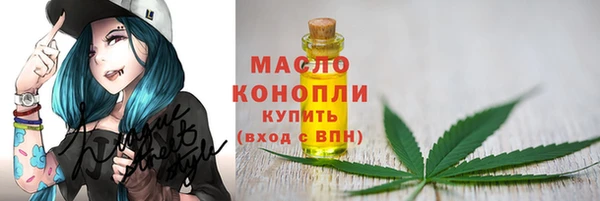 марки lsd Остров