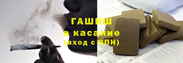 дмт Абинск