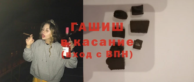 дмт Абинск