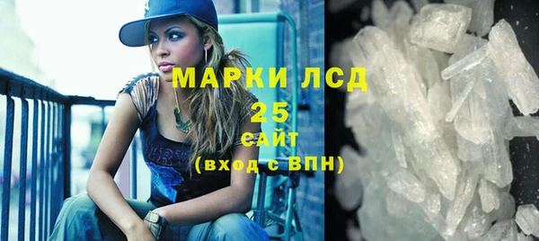дмт Абинск